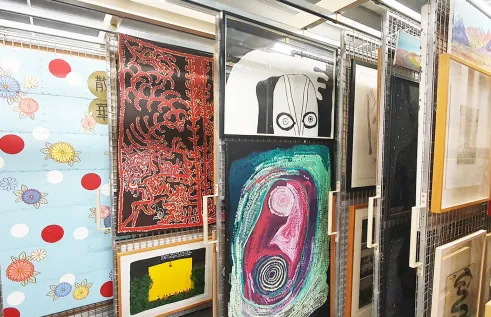 CDU Art Collection